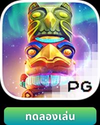 Totem-Wonders by betplay 569